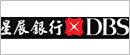 星辰銀行